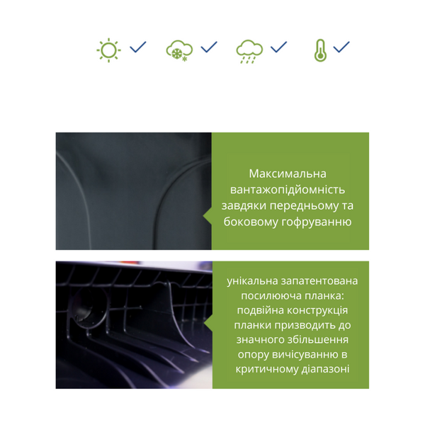 Сміттєвий бак Europlast пластиковий синій 360 л ССМ1032 фото